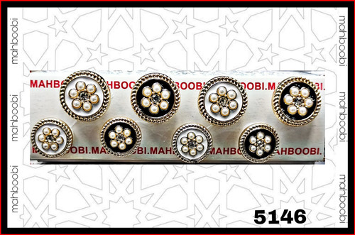 دکمه 2 سایز طرح مرواریدی مدل مجلسی کد 5146 بسته200 عددی