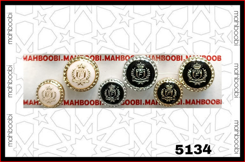 دکمه 2 سایز طرح اف F مدل کتی پلی استر کد 5134 بسته 216 عددی کپی