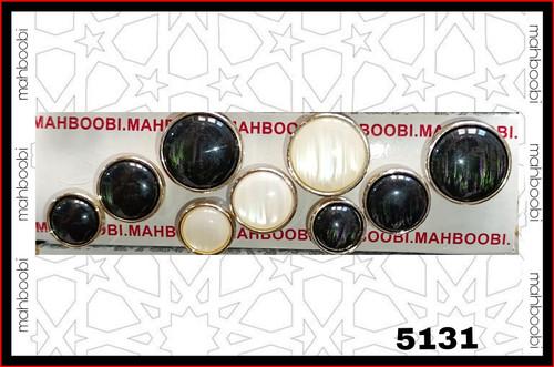 دکمه 3 سایز طرح صدف مدل شومیزی کد 5131 بسته 240 عددی