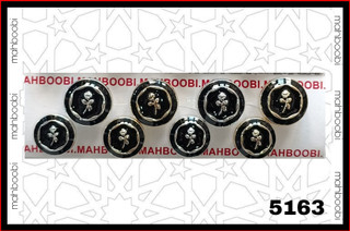 دکمه 2 سایز طرح گل مدل کتی پلی استر کد 5163 بسته 192 عددی