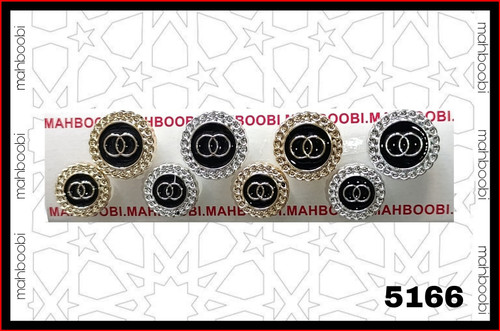 دکمه 2 سایز طرح channel مدل کتی پلی استر کد 5166 بسته 192 عددی