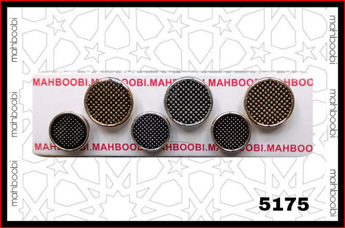 دکمه 2 سایز طرح هسیری لوزی مدل کتی پلی استر کد 5175 بسته 192 عددی