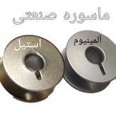 ماسوره صنعتی 5 عددی درجه یک چین