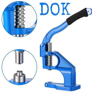 دستگاه پرس دکمه برند DOK 100% اورجینال