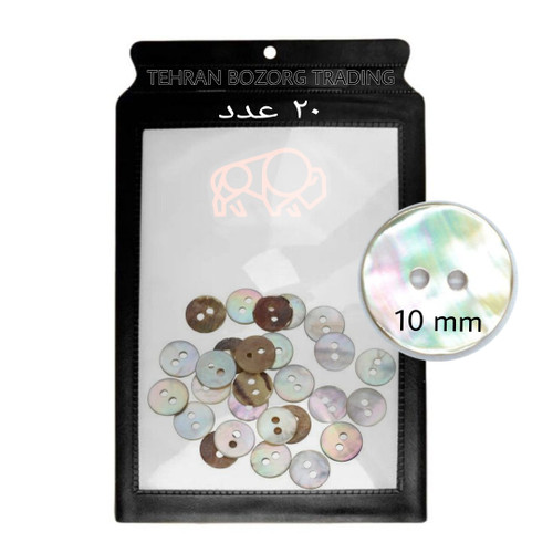دکمه صدفی پک 20 عددی پیراهتی 1 سانت
