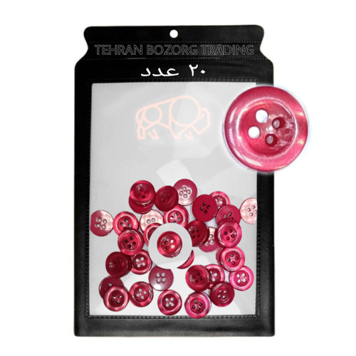 دکمه قرمز روشن پک 20 عددی پیراهتی 1 سانت