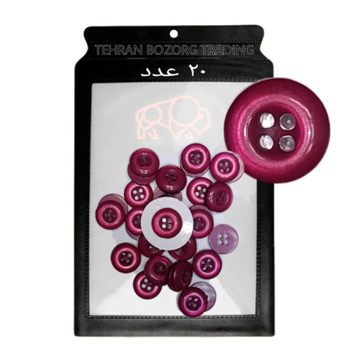 دکمه قرمز تیره پک 20 عددی پیراهتی 1 سانت