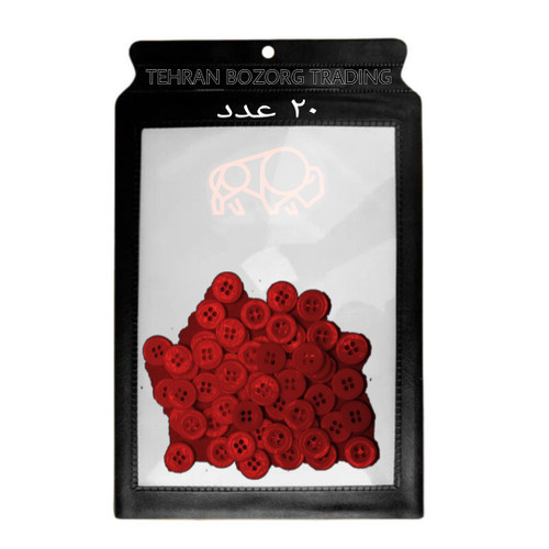 دکمه قرمز پک 20 عددی پیراهتی 1 سانت