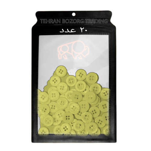 دکمه زرد پک 20 عددی پیراهتی 1 سانت