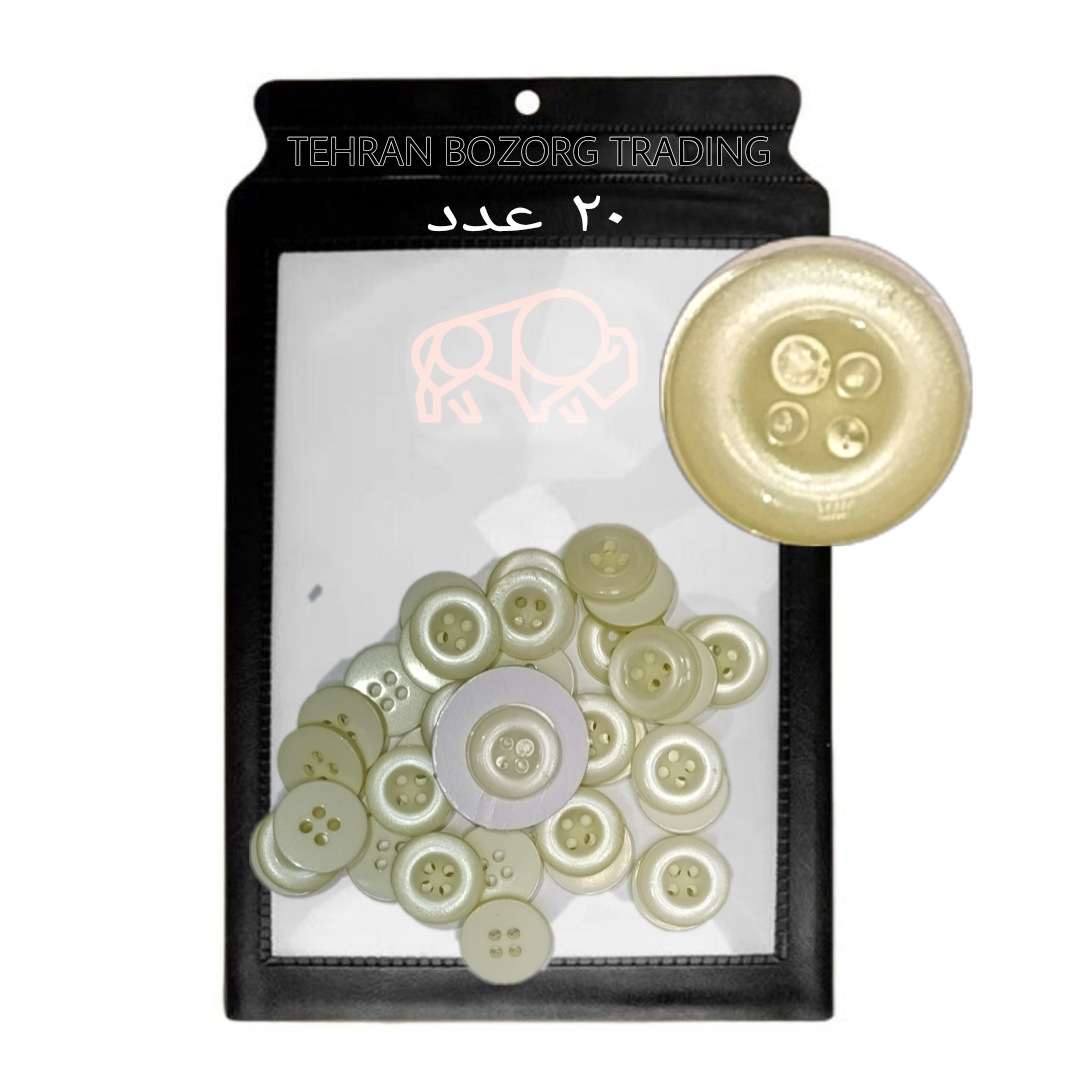 دکمه لیمویی پک 20 عددی پیراهتی 1 سانت