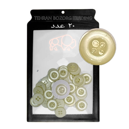 دکمه لیمویی پک 20 عددی پیراهتی 1 سانت