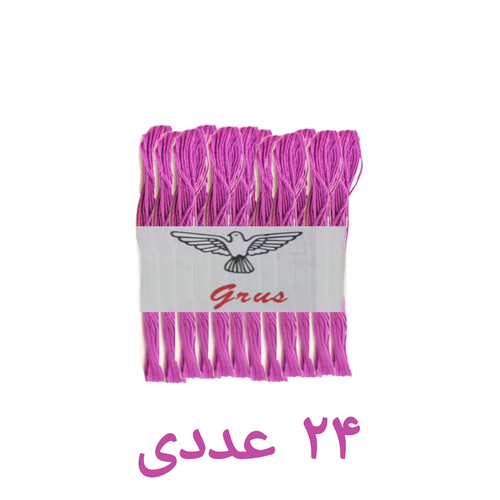 نخ گلذوزی و کوبلن صورتی پک 24 عددی