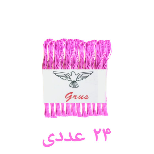 نخ گلذوزی و کوبلن صورتی روشن پک 24 عددی