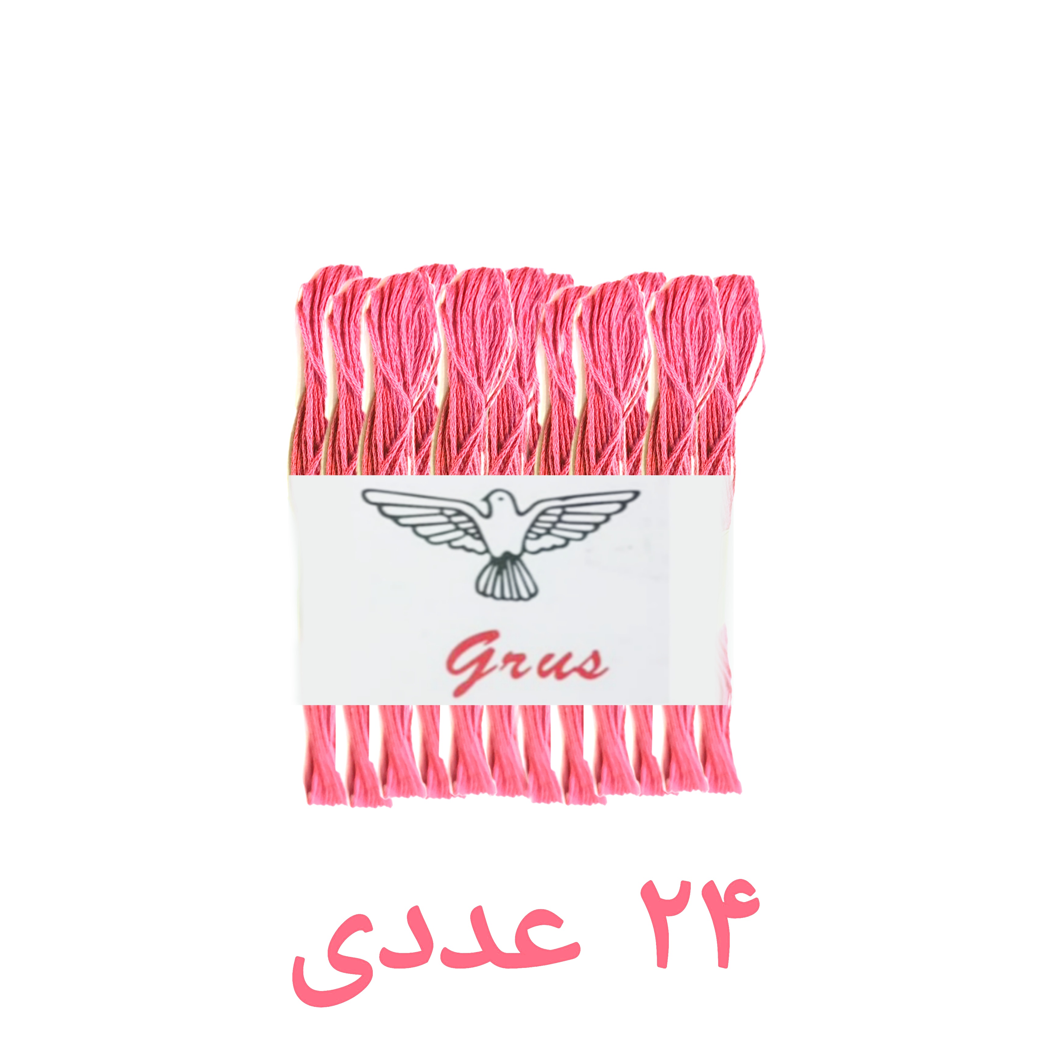 نخ گلذوزی و کوبلن کالباسی پک 24 عددی