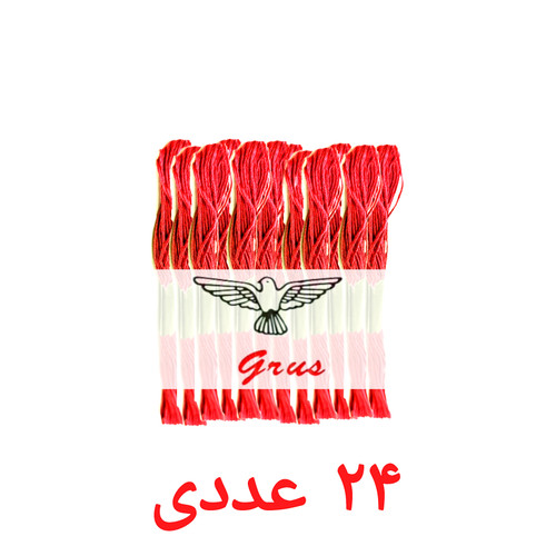 نخ گلذوزی و کوبلن قرمز پک 24 عددی