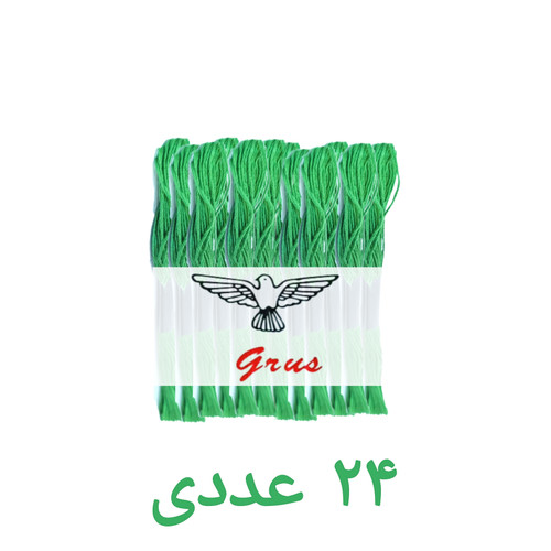 نخ گلذوزی و نخ کوبلن سبز روشن پک 24 عددی