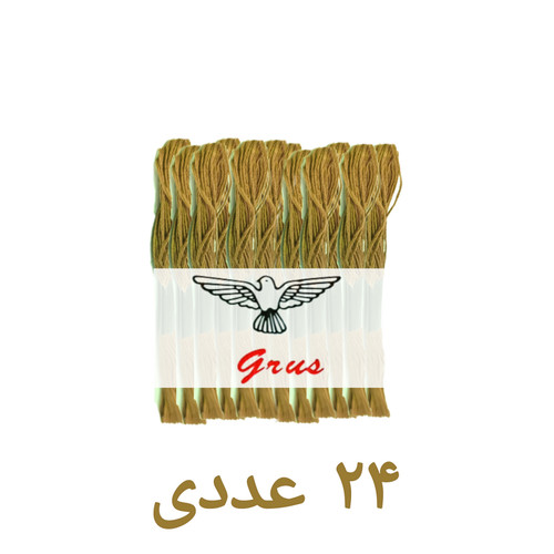 نخ گلذوزی و نخ کوبلن بژ پک 24 عددی