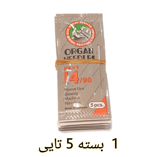 سوزن چرخ ژانومه ارگان اورجینال 1 بسته 5