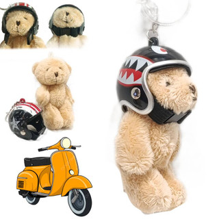جاکلیدی خرس موتور سوار vespa